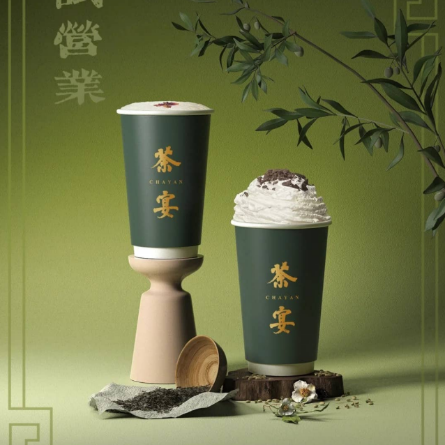 Image of 2 jasmine snow tea latte (chappucino)