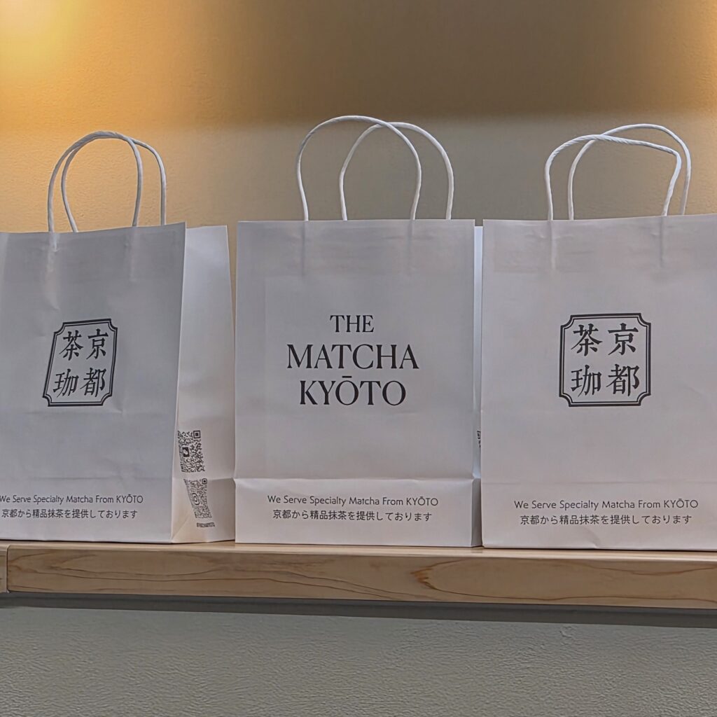 Paper carrier bag with matcha tea brand